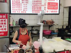 -老吴记水饺馆(前进五路店)