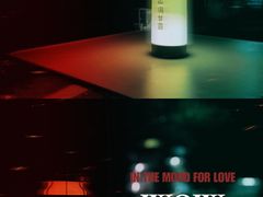 -深圳东部华侨城茵特拉根酒店