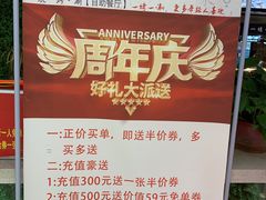 -韩风源烧烤涮自助餐厅(汝南店)