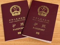 -上海市公安局出入境管理总队
