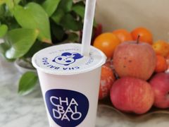 -茶百道(太平门直街店)