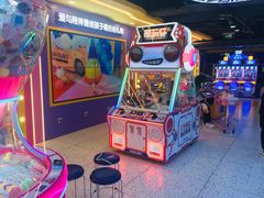 -爱玩嘉年华(江北一店)