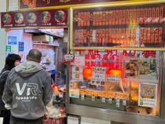 -下环街市熟食中心