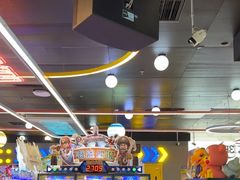 -风云再起游乐汇(上海长风大悦城店)