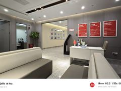 -爱康国宾体检中心(北京航天桥光耀东方分院)