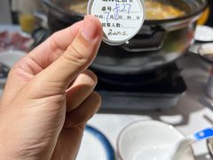 -宣威山野人家·云南菜·菌火锅(金碧店)
