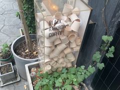 景观位-black rainbow coffee