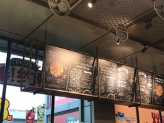 -棒约翰比萨·意面(金桥国际店)