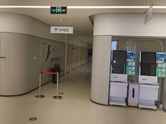 -慈铭体检(洋桥分院)