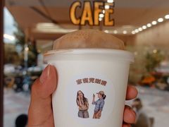 -SPARROW 家雀儿咖啡本店