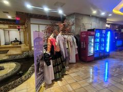 -恒坤北纬42度温泉洗浴(公园路店)