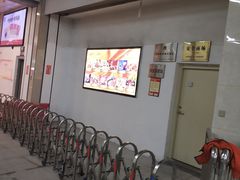 -梧村长途汽车站