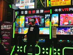 -奥斯卡新都汇影城(终级银幕)