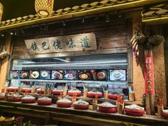 -民俗村柴火灶·景德江西菜(中国陶瓷博物馆店)