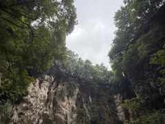 -天河潭旅游度假区
