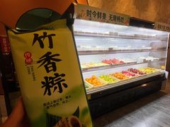 -尚荟汤泉生活馆