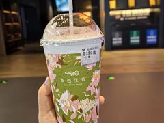 -CoCo都可(光谷天地店)