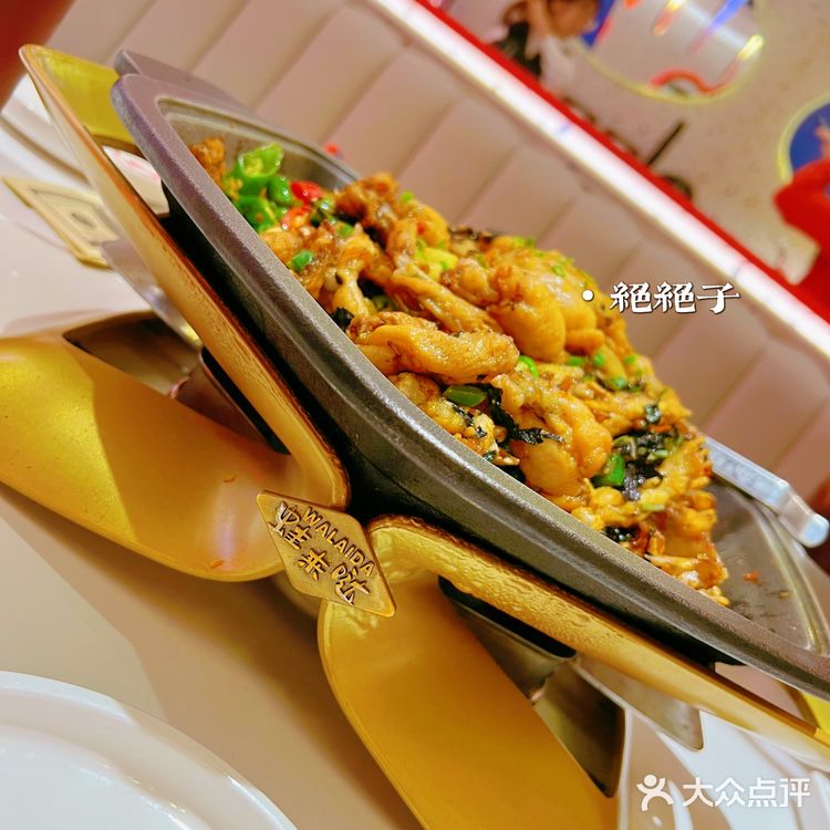 探店|蛙界天花板|诚丰广场店