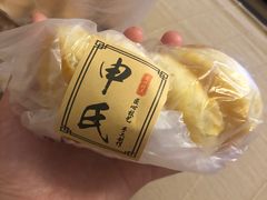 -申氏糕点(三好街店)