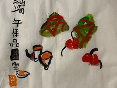 -秦汉胡同书法国画古筝围棋书院(漕宝日月光分馆)