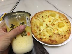 -乐凯撒披萨(海岸城店)