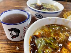 -段生记肉丸糊辣汤(西铁大明宫住宅小区店)