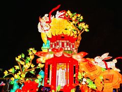 -广州文化公园