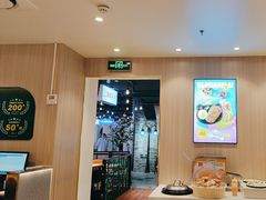 -豪享来(我格广场店)