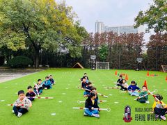 -玛利娅蒙特梭利双语幼儿园·托育(百家湖直营园)