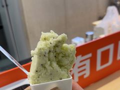 -野人先生现做冰淇淋(西安赛格店)