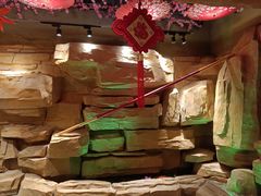 -大话小腰(鸟巢店)