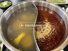 鸳鸯锅底-潮汕美牛肉丸火锅店(天宁寺店)
