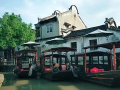 -乌村