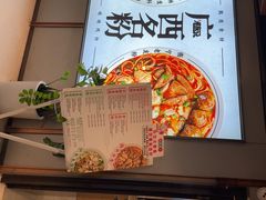 -三姐·老友记·南宁老友粉(朝阳区光华路嘉里中心店)