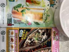 -翠华餐厅(正佳广场店)