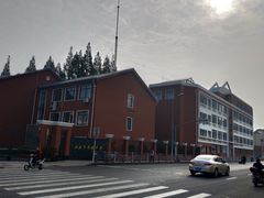 -零陵中学