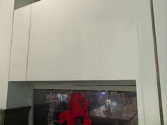 -仙踪林(惠润广场店)