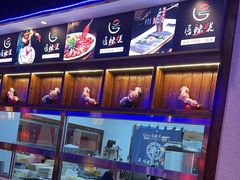 -唇辣号重庆老火锅(燕郊鑫乐汇店)