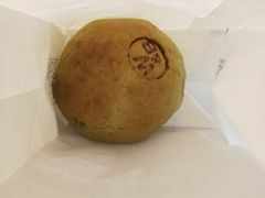 自家红豆抹茶面包-WHEAT&BAKER-麥(凯德来福士店)