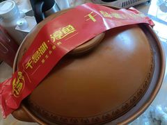 -千岛湖小鱼儿·淳安匠心农家菜