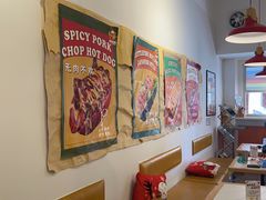 -Eckl’s爱氏热狗(猫街店)