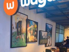 大堂-Wagas沃歌斯(北京君太百货店)
