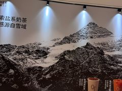 -合肥万象城