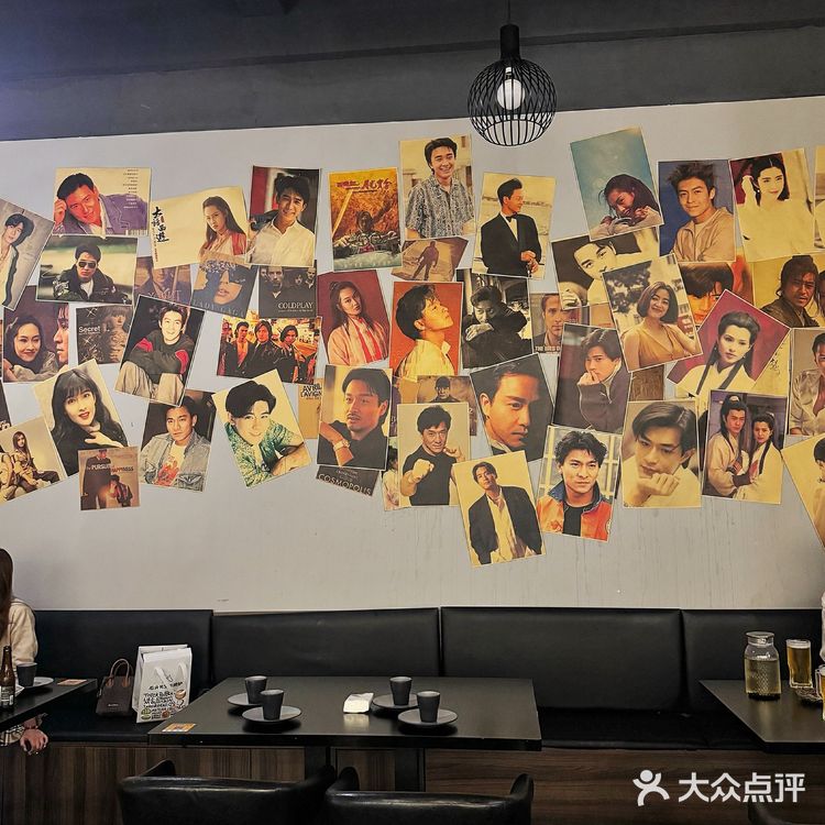 宝藏秘密基地——二十好挤小酒馆！