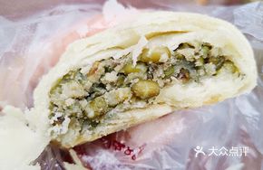 White Skin Crispy Cake