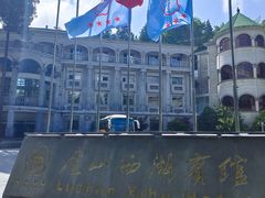 -庐山风景区花径公园