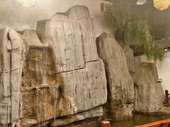 -鲁城往事(游客中心店)