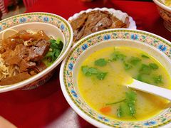 -金杨拉面王小吃面馆·牛三宝面·红烧牛肉粉