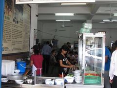 门面-金兴利茶室(新苏兰店)