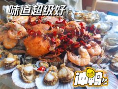 海鲜大咖-桔子海鲜烧烤大排档(金沙滩店)
